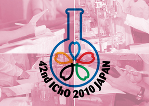 ICHO_42.jpg