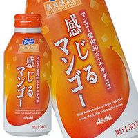 mango.jpg