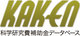 アイディア創出のインセンティブ～KAKENデータベースの利用法