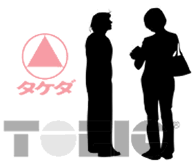 TOEIC_takeda.gif