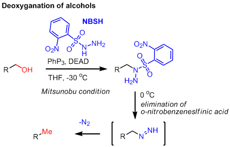 アルカロイド 共立出版 激安価格 宇野toowoomのブログ