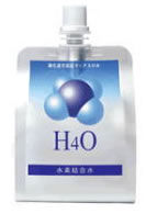 h4o2.jpg