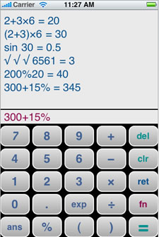 iphone_2_6.jpg