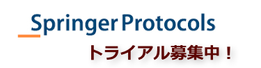 springerprotocols_84bio.png