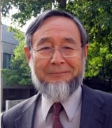 Keiji_Morokuma.jpg