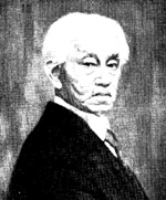 nagayoshi_nagai.jpg