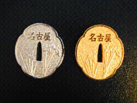 nagoya_medal.jpg