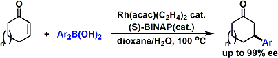 organozinc_14_2.gif