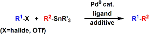 x-ene-25.gif