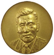 yoshimasa_hirata_memorial.jpg