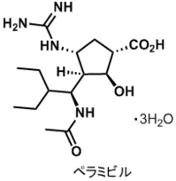 shionogi1.gifのサムネール画像