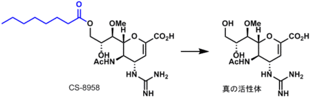 daiichi3.gif
