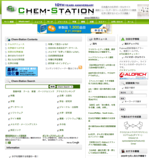 chem-station2010.png