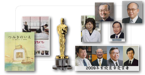 2009top10_6.png