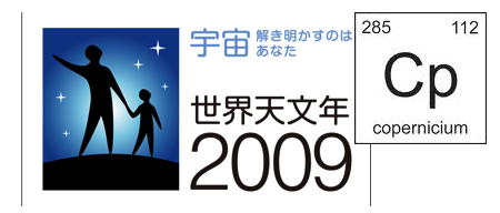 2009top10_7.png