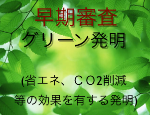 green.png