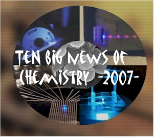 news2007.jpg