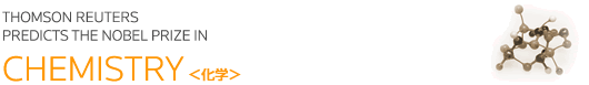 ttl_chem.gif