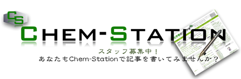 staffadv2.png