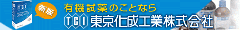 tci2013.gif